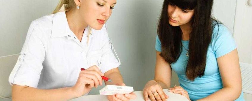 Фото: Норма гормона пролактина`]]